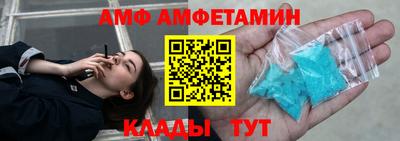 MESCALINE Дубна