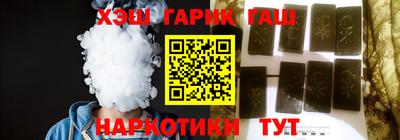 MESCALINE Дубна