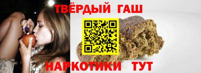 MESCALINE Дубна