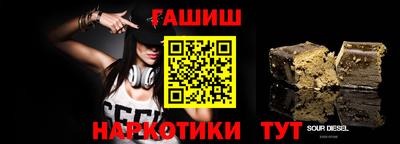 скорость Апрелевка