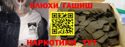 MDMA Донецк