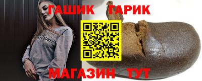 MDMA Донецк