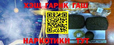 MDMA Донецк