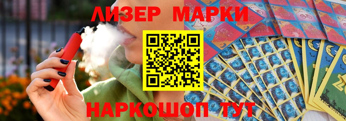 ЛСД экстази ecstasy  Вход с VPN  Симферополь  Лсд 25 экстази ecstasy 
