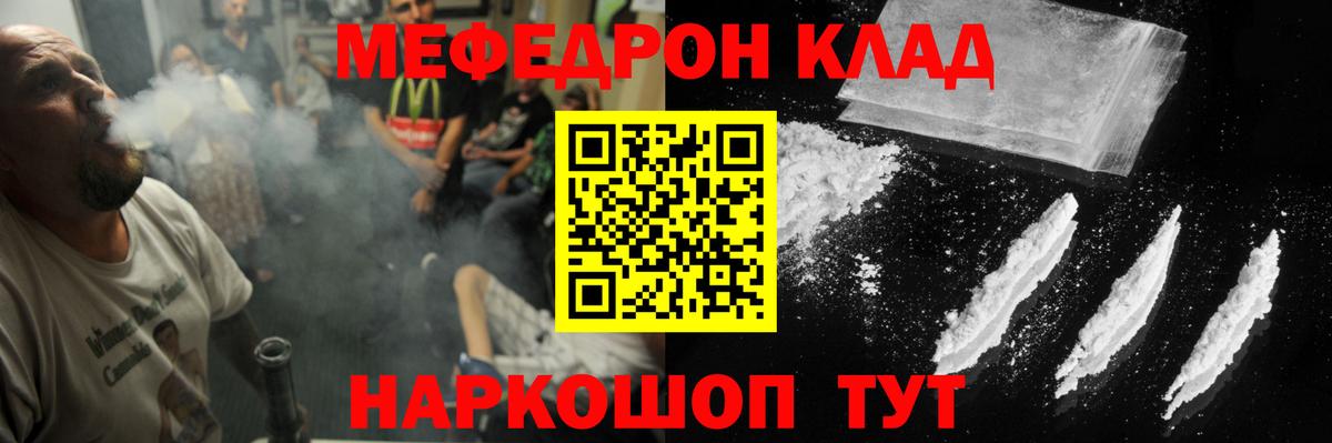 МЯУ-МЯУ VHQ  МЯУ-МЯУ  Симферополь 