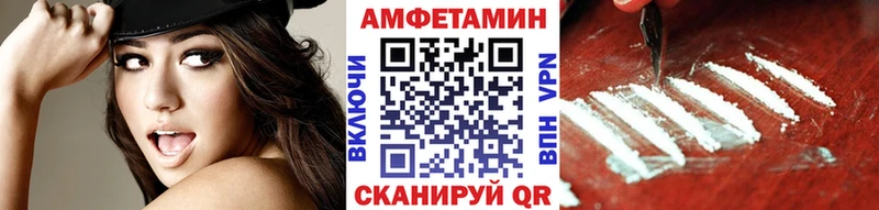 купить наркотик  Симферополь  сайты даркнета как зайти  Первитин винт 